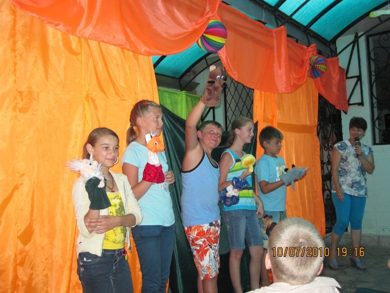 база отдыха «Елена», Кирилловка. Фото 17