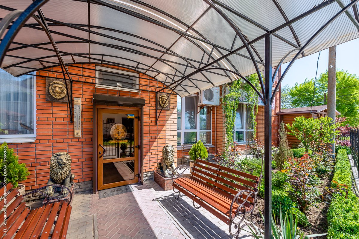 мини-отель «Золотой Лев», Кирилловка. Фото 2