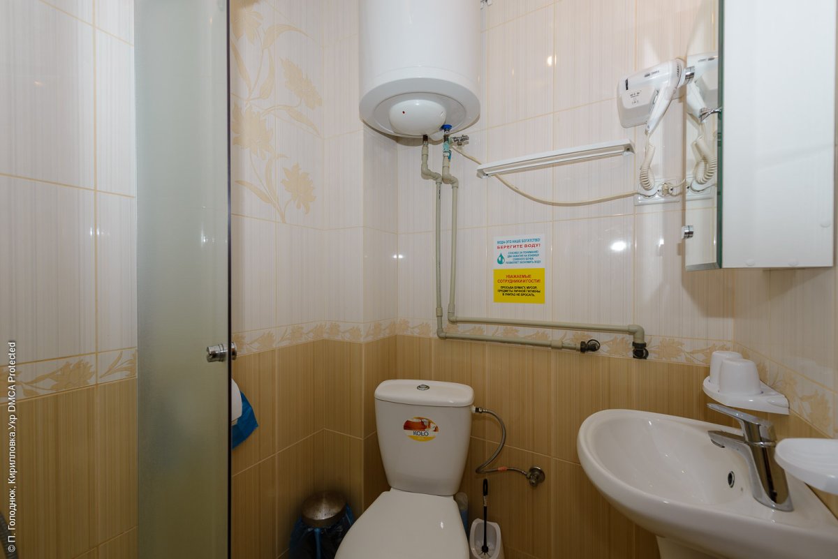 мини-отель «Золотой Лев», Кирилловка. Фото 12