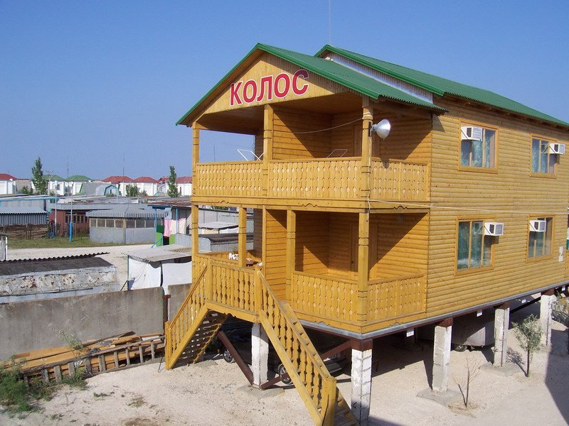 база отдыха «Колос», Кирилловка. Фото 5