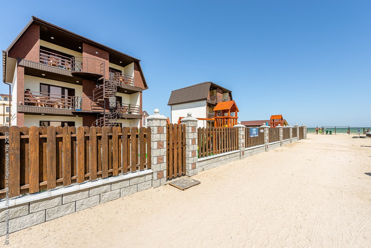 гостевой дом «LIBERTY», Кирилловка. Фото 7