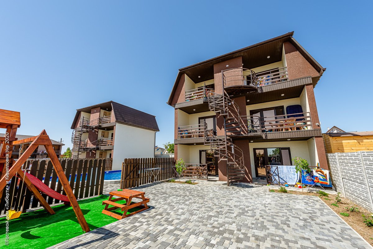 гостевой дом «LIBERTY», Кирилловка. Фото 4