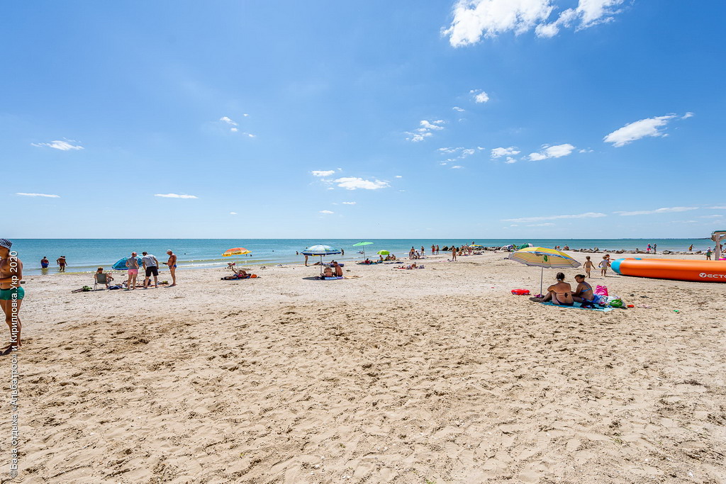 база отдыха «Альбатрос», Степановка первая. Фото 12