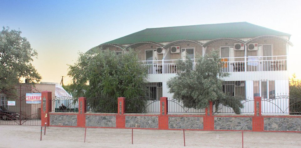база отдыха «Таврия», Кирилловка. Фото 23