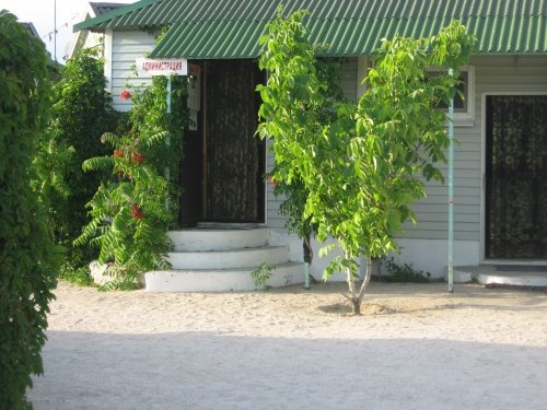 база отдыха «Таврия», Кирилловка. Фото 2