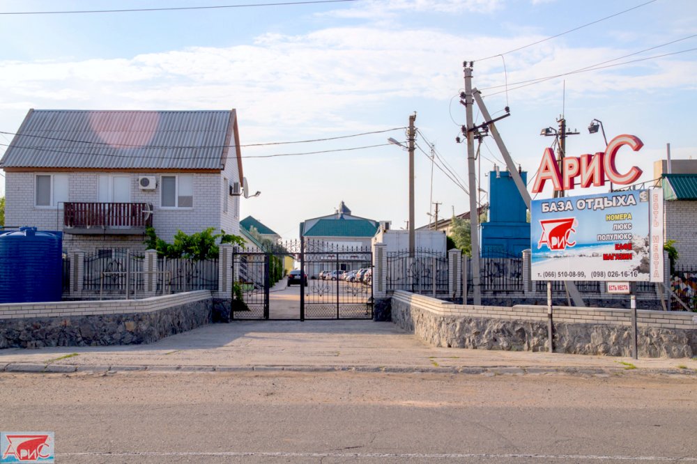 база отдыха «Арис», Кирилловка. Фото 70