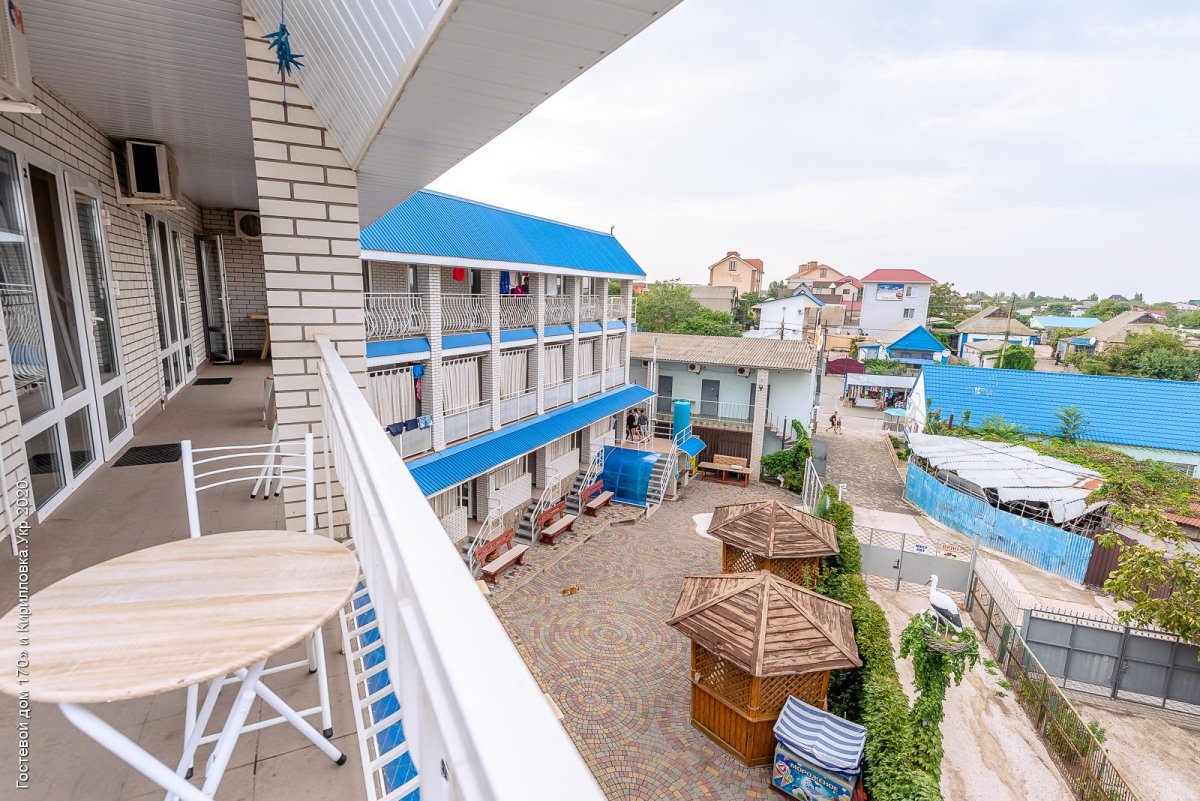 гостевой дом «Гостевой Дом 170», Кирилловка. Фото 12