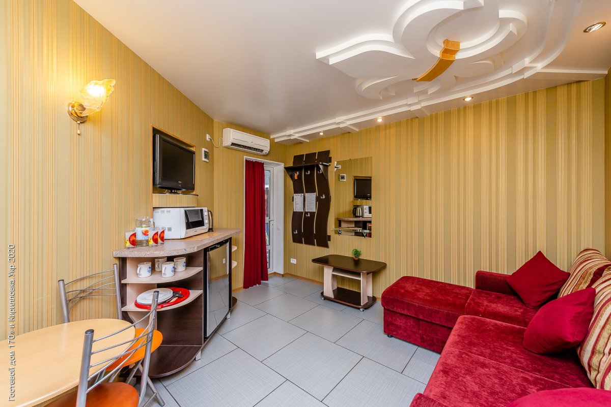 гостевой дом «Гостевой Дом 170», Кирилловка. Фото 16