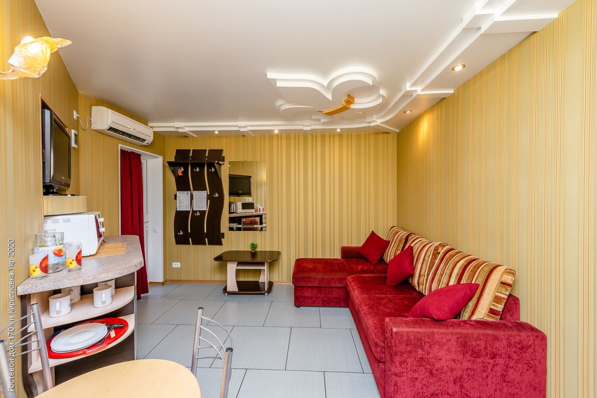 гостевой дом «Гостевой Дом 170», Кирилловка. Фото 13