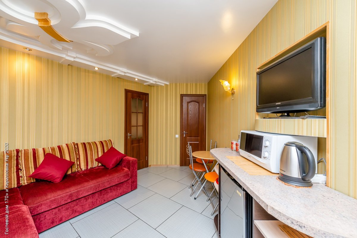 гостевой дом «Гостевой Дом 170», Кирилловка. Фото 18