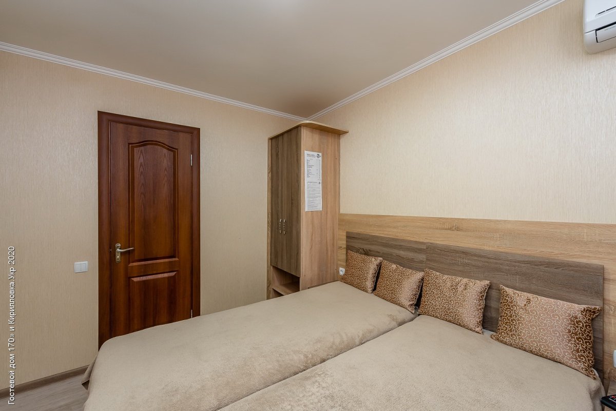 гостевой дом «Гостевой Дом 170», Кирилловка. Фото 22