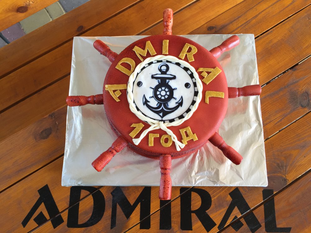 база отдыха «ADMIRAL», Кирилловка. Фото 49