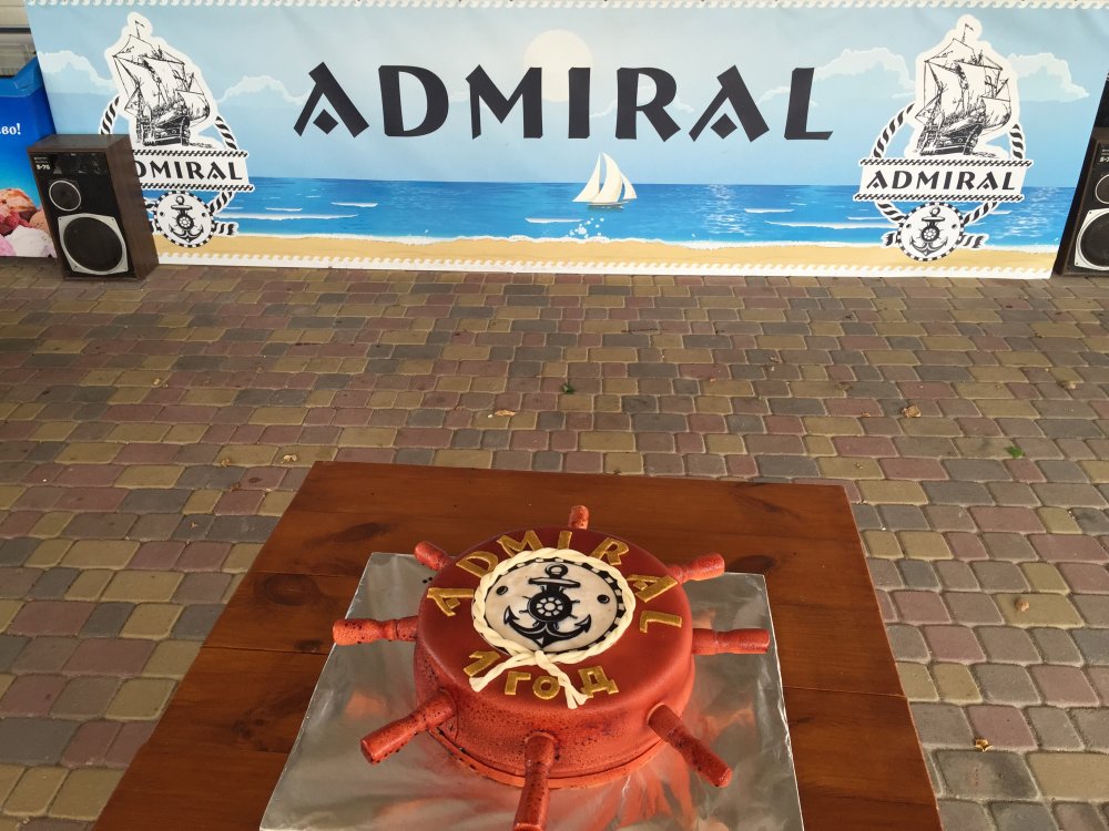 база отдыха «ADMIRAL», Кирилловка. Фото 48