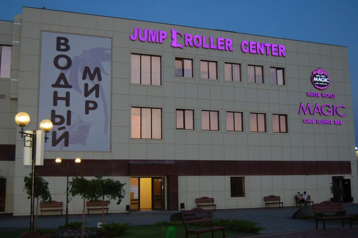 база отдыха «Водный мир», Кирилловка. Фото 9