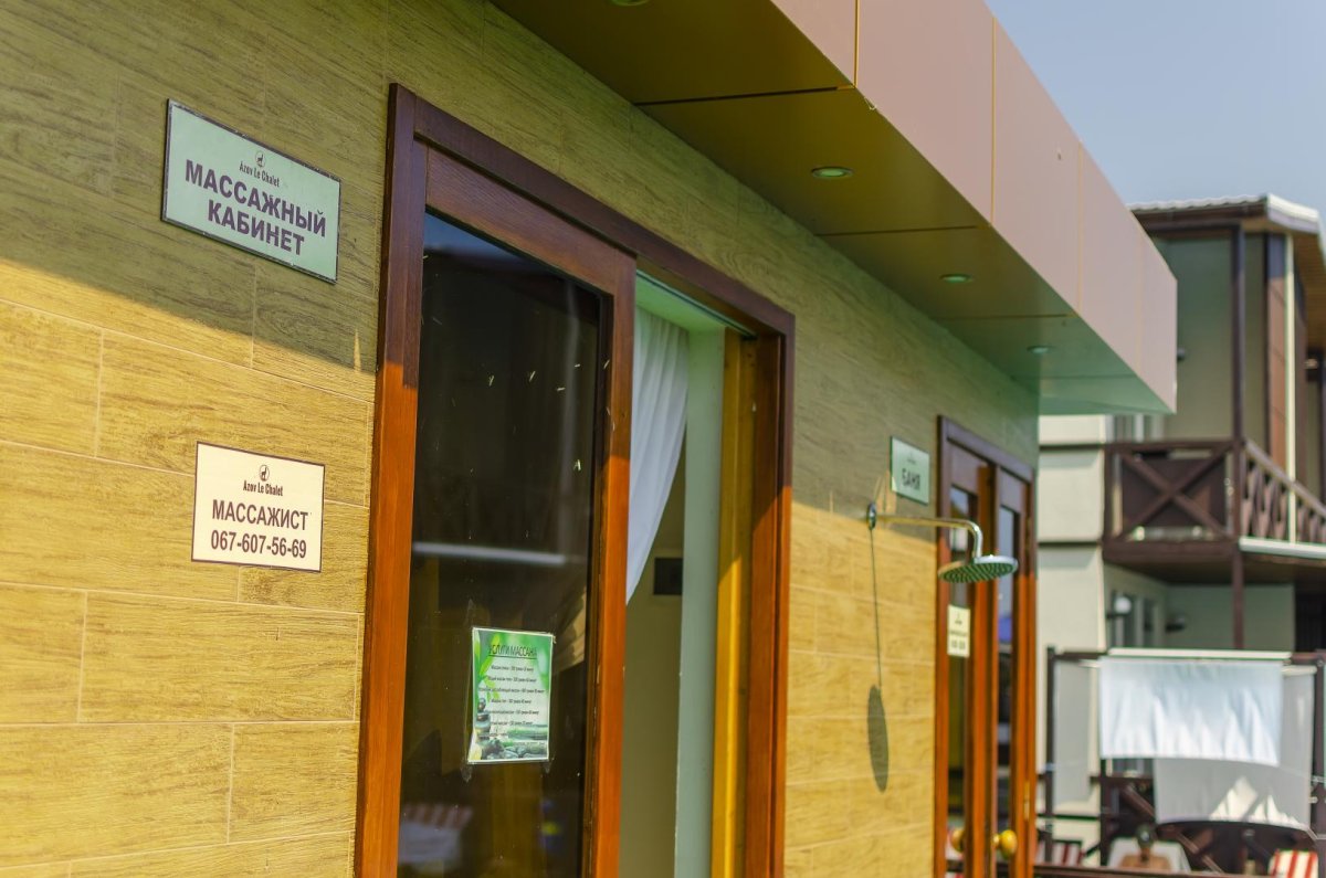 база отдыха «Azov le Chalet», Кирилловка. Фото 22