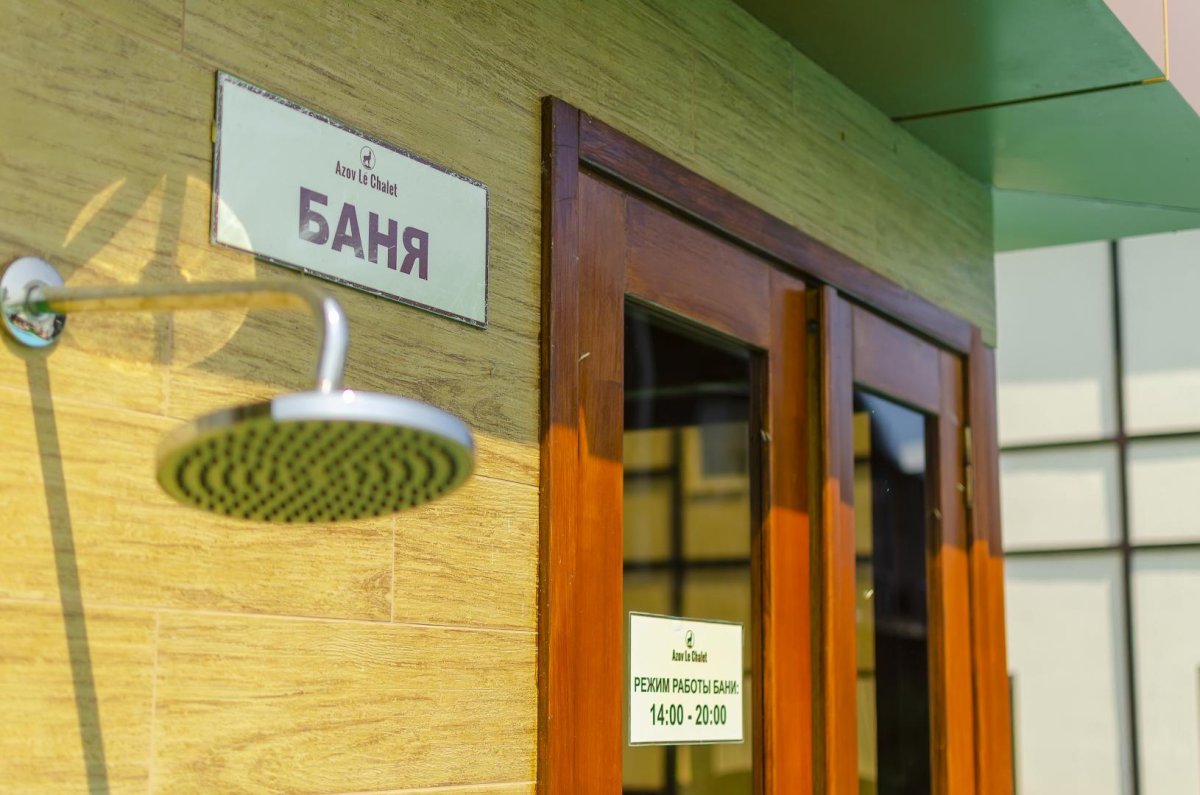 база отдыха «Azov le Chalet», Кирилловка. Фото 4