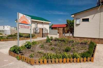 база отдыха Солнышко Кирилловка