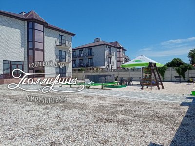 гостевой дом ПоллиАнна Кирилловка