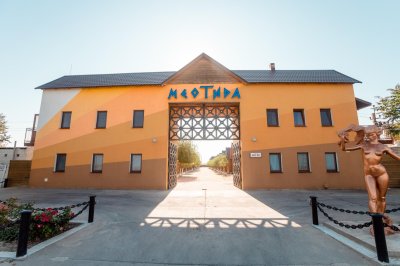 база отдыха Меотида Кирилловка