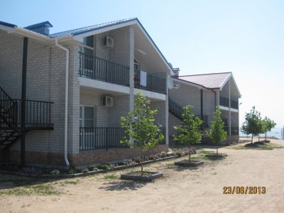 база отдыха Ялта Кирилловка